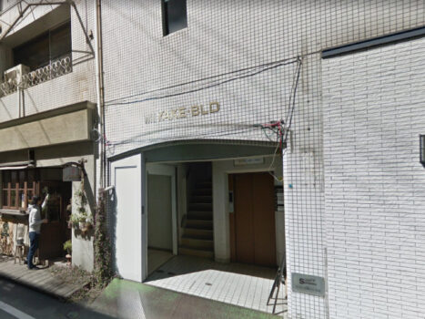 メンズライフクリニック松山院の口コミ評判