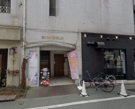 メンズライフクリニック松山院の口コミ評判