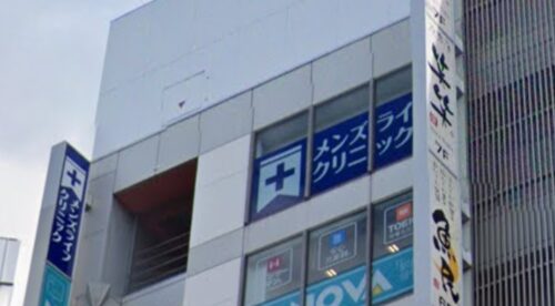 メンズライフクリニック岡山駅前院の口コミ