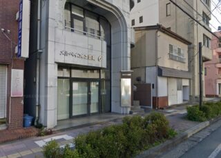 東京ノーストクリニック盛岡院の評判を徹底調査【料金が高い？】高評価も悪い口コミも紹介
